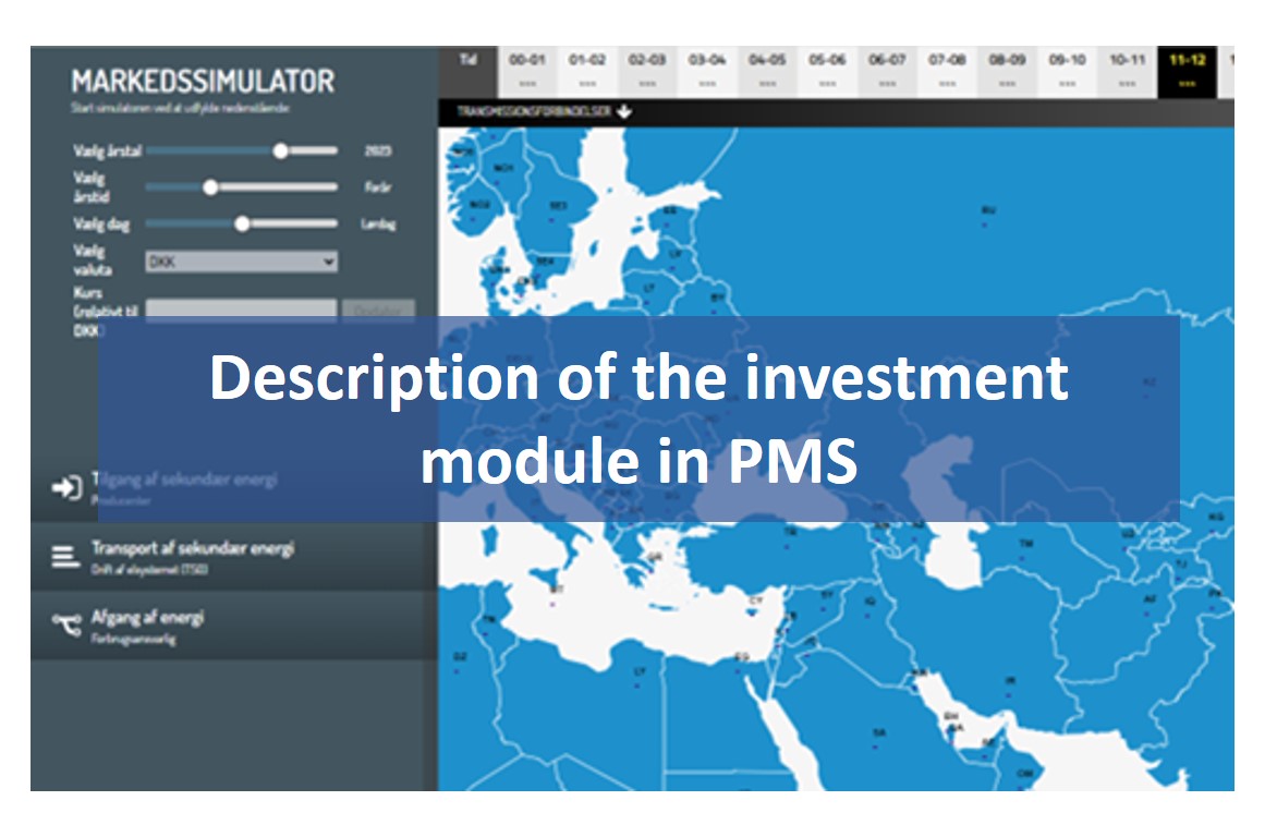 The investment module.jpg